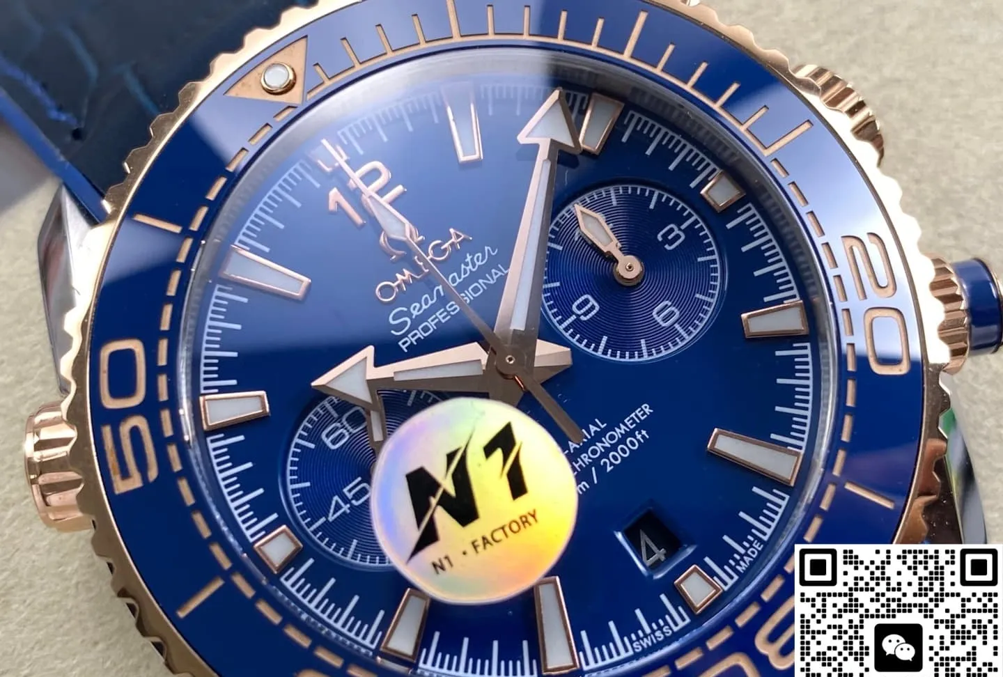 N1 Factory Omega 215.23.46.51.03.001 1:1 Best Edition Replica Watch